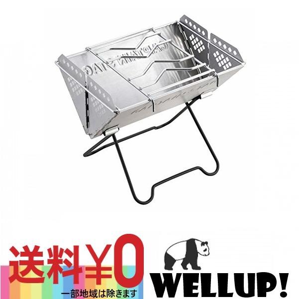 キャプテンスタッグ Captain Stag バーベキューコンロ グリル 焚火台 V型 スマートグリル ステンレス製 ゴトク付き 収納バッグ付き Wellup 通販 Yahoo ショッピング