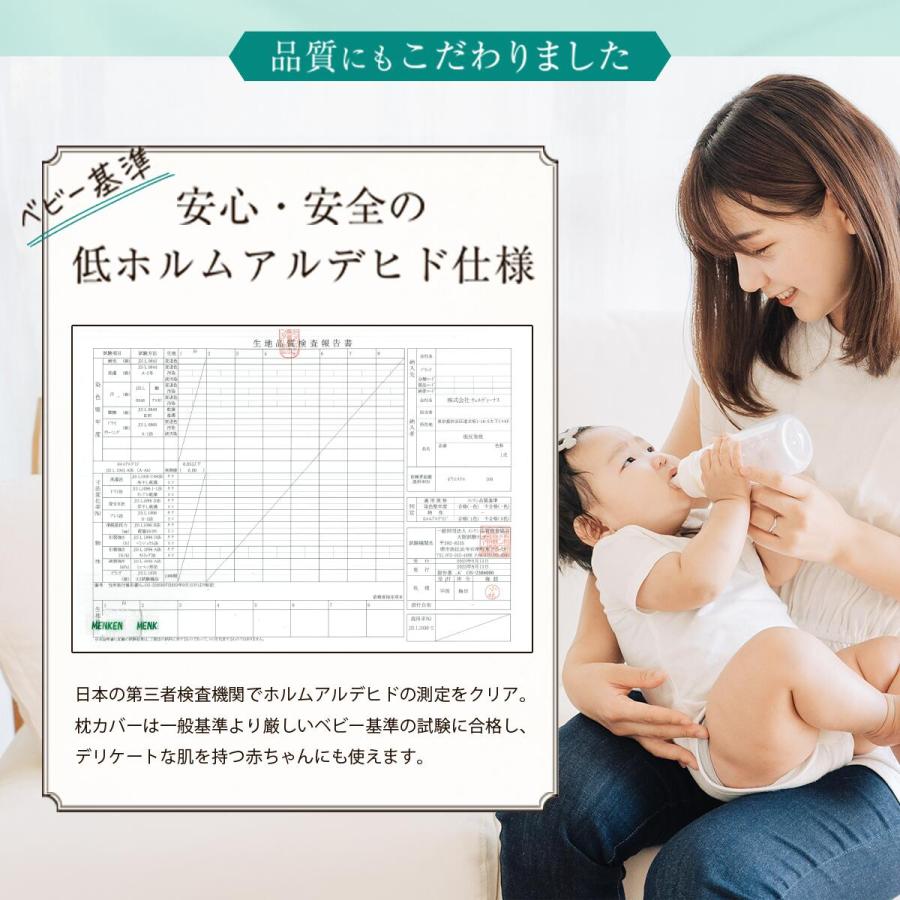 【4段階の高さ調整】 低反発枕 枕 肩 首 まくら ストレートネック 高め 高い 低め 低い 快眠 安眠 仰向け 横向け Nem Heal ネムヒール |  | 12
