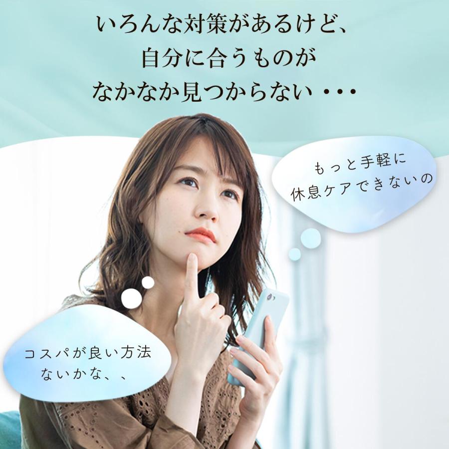 【4段階の高さ調整】 低反発枕 枕 肩 首 まくら ストレートネック 高め 高い 低め 低い 快眠 安眠 仰向け 横向け Nem Heal ネムヒール |  | 03