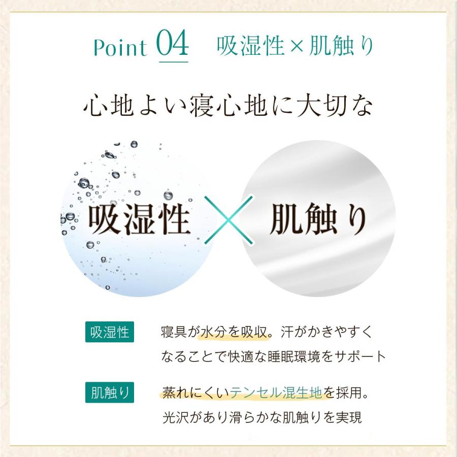 【4段階の高さ調整】 低反発枕 枕 肩 首 まくら ストレートネック 高め 高い 低め 低い 快眠 安眠 仰向け 横向け Nem Heal ネムヒール |  | 08