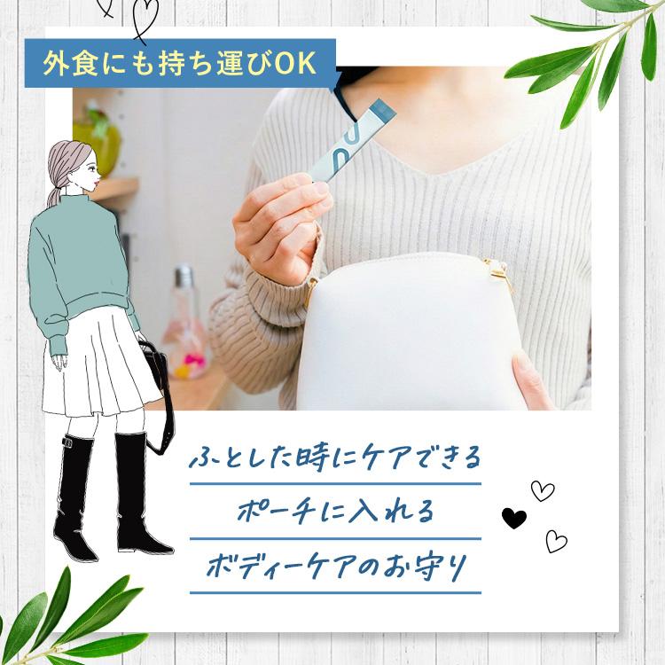 TOCASSE 2袋セット トカセ グルテンケア サプリ グルテン分解乳酸菌配合 グルテン分解乳酸菌 グルテン ケア 乳酸菌 健康食品 1袋14本入り | wellvenus | 14