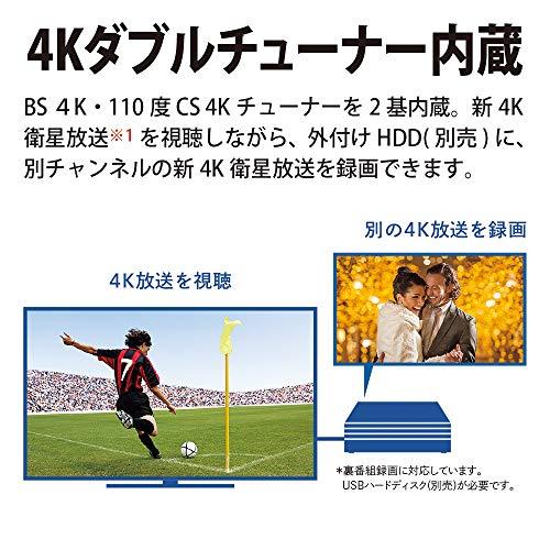 シャープ 50V型 4K チューナー内蔵 液晶 テレビ AQUOS HDR対応 4T-C50BH1 2019年モデル｜wellvy-mall｜04