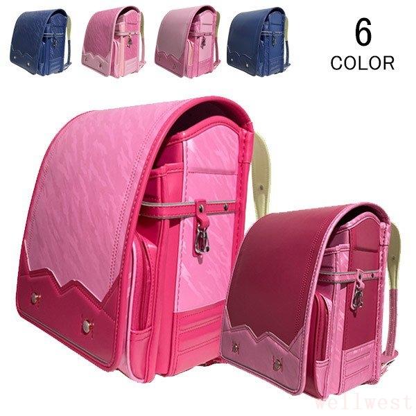 超格安一点 軽量 大容量 型落ち ランドセル 通学バッグ ランドセル型落ち大容量軽量通学バッグリュックおしゃれ多機能a4教科書ノート対応カバー付き男の子女の子かわいいデザイン おしゃれ リュック バッグ ランドセル