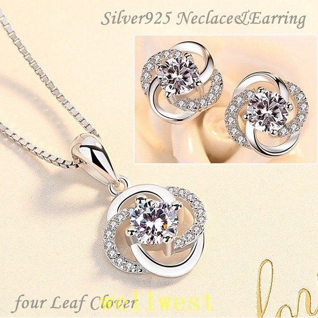 激安買取 相場 豪華2点セットネックレスピアスレディース四つ葉クローバーお花贅沢15粒czダイヤ母の日プレゼント福袋 Wela3fb21 Wellwest 通販 Yahoo ショッピング 激安アウトレット 通販 Www Perfitalia Com