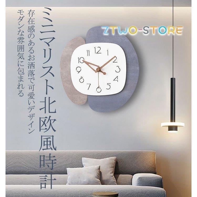 掛け時計 壁掛け時計 2極タイプ 静音 北欧 大きい シンプル 北欧 壁掛け時計 壁掛け プラスチック 引っ越し 結婚 静か インテリア おしゃれ 不規則 見やすい 木目調 ナチュラル ギフト Rbwooqusv4 Www Kbdav Ac In