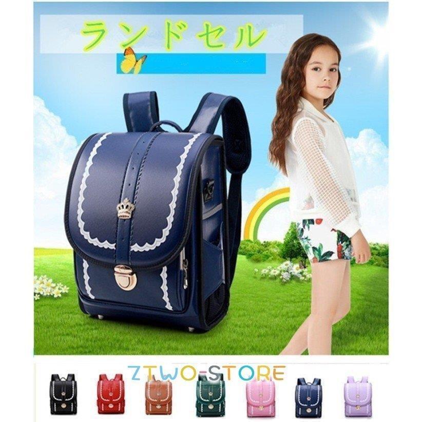 855円 2021春大特価セール! リュックサック 子供用 リュック 女の子 男の子 キッズリュック 大容量 A4 軽量 バックパック かばん 丈夫 鞄 バッグ スクール カバン ジュニア ベビー 通学 小学生 修学旅行 旅行 おしゃれ 可愛い 入園 入学 通学バッグ 通園バッグ 遠足 防水 アウトドア お出かけ 855円 2021春大特価セール! リュックサック 子供用 リュック 女の子 男の子 キッズリュック 大容量 A4 軽量 バックパック かばん 丈夫 鞄 バッグ スクール カバン ジュニア ベビー 通学 小学生 修学旅行 旅行 おしゃれ 可愛い 入園 入学 通学バッグ 通園バッグ 遠足 防水 アウトドア お出かけ