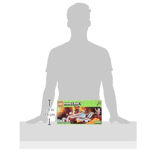 21130ネザー鉄道 21130ネザー鉄道