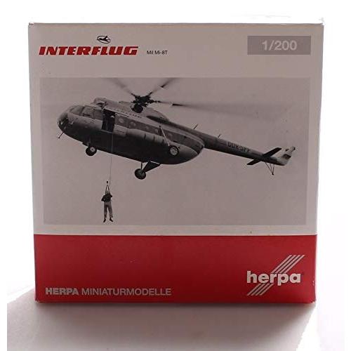 今すぐ購入激安 Herpa INTERFLUG Mil Mi-8 T 1/200 diecast Plane Model航空機