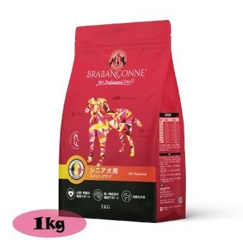 ドッグフード Bangdy BRABANCONNE（ブラバンソンヌ） シニア犬 用 ドッグフード エイジング