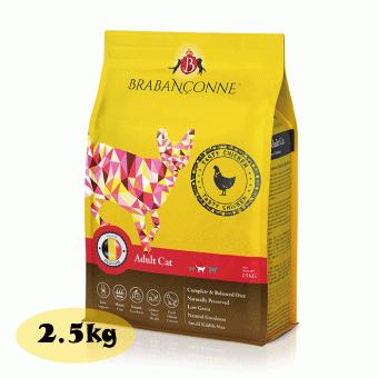 BRABANCONNE（ブラバンソンヌ） 成猫用 キャットフード チキン 2.5kg