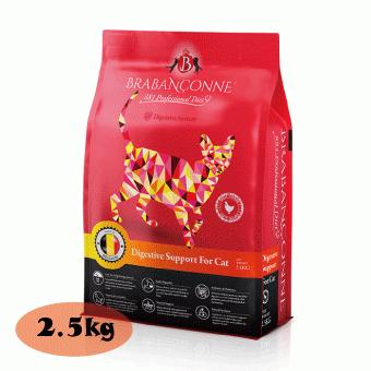 1kg×5袋=5kgセット】ブラバンソンヌ 消化器サポート キャットフード
