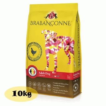 【新品未開封】BRABANÇONNE 大型犬 中型犬 成犬用 ドッグフード BRABANCONNE（ブラバンソンヌ） 大型犬 中型犬 成犬用 グレインフリー