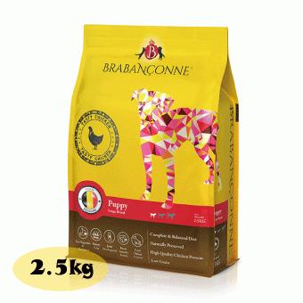 BRABANCONNE（ブラバンソンヌ） 大型犬 中型犬 子犬用 ドッグフード