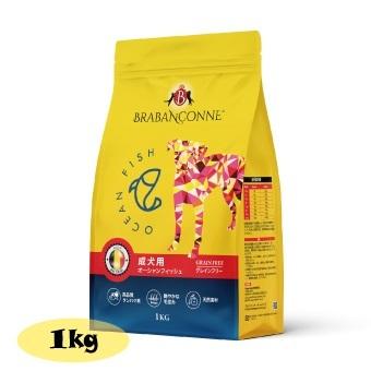 BRABANCONNE（ブラバンソンヌ） 小型犬 中型犬 成犬用 グレインフリー