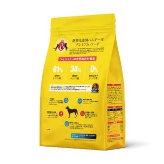 BRABANCONNE（ブラバンソンヌ） 小型犬 中型犬 成犬用 グレインフリー