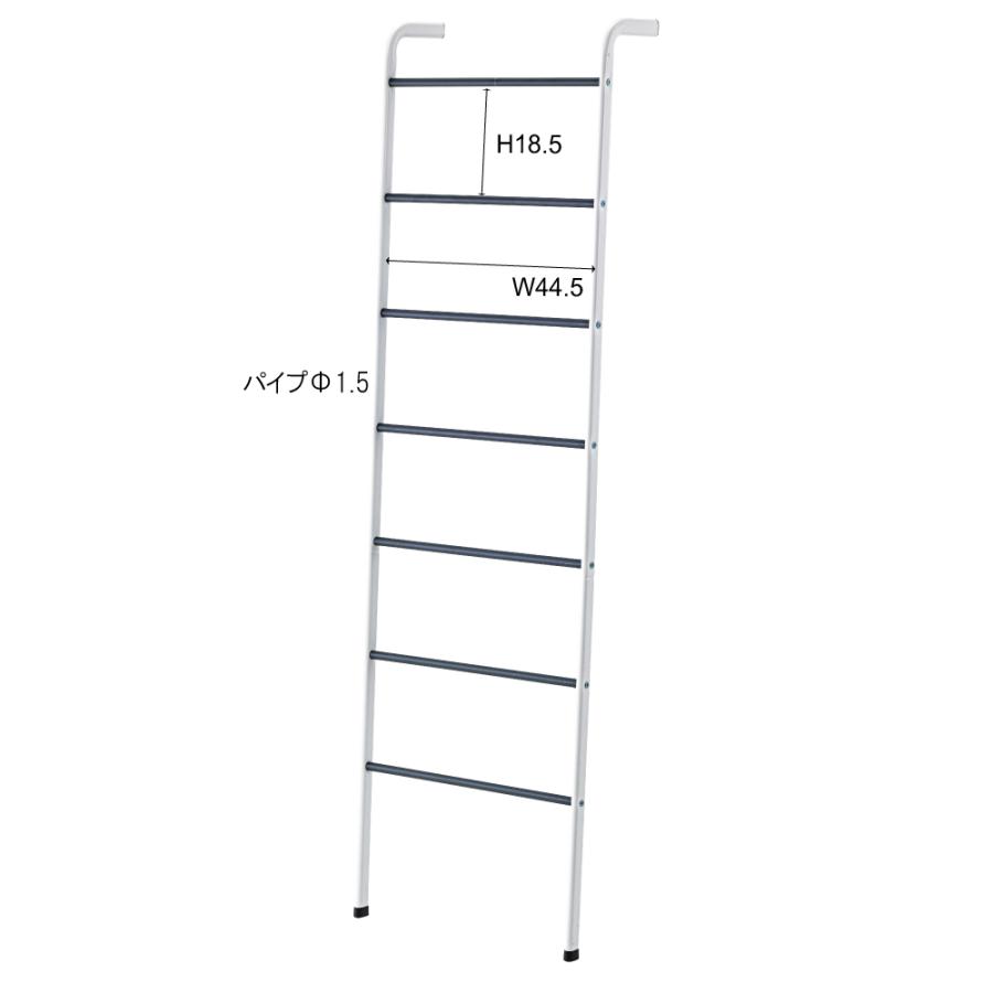 ラダーハンガー Lfs 092 おしゃれ ラダーラック はしごラック ラダーシェルフ 北欧 コート掛け 洋服掛け 立て掛けハンガー 壁面収納 省スペース 10a0057 ウェルデル Yahoo ショッピング店 通販 Yahoo ショッピング