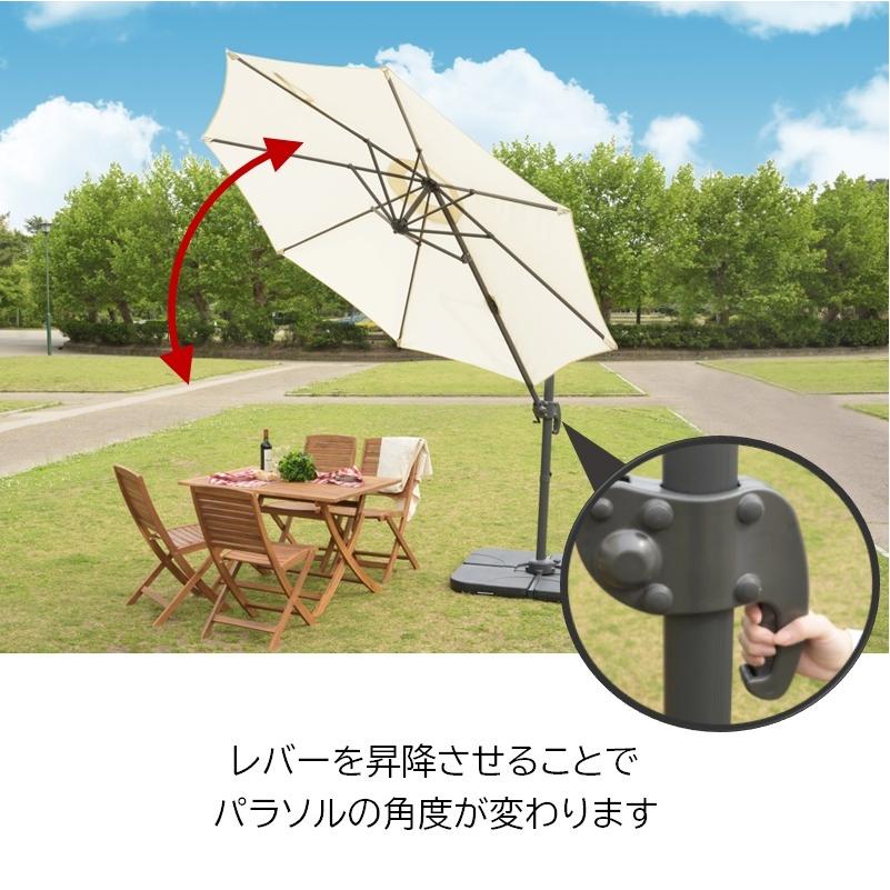 してくれま パラソル ガーデンパラソル RKC-629GR グリーン おしゃれ UVカット 自立式 折りたたみ してくれま パラソル ガーデンパラソル RKC-629GR グリーン おしゃれ UVカット 自立式 折りたたみ