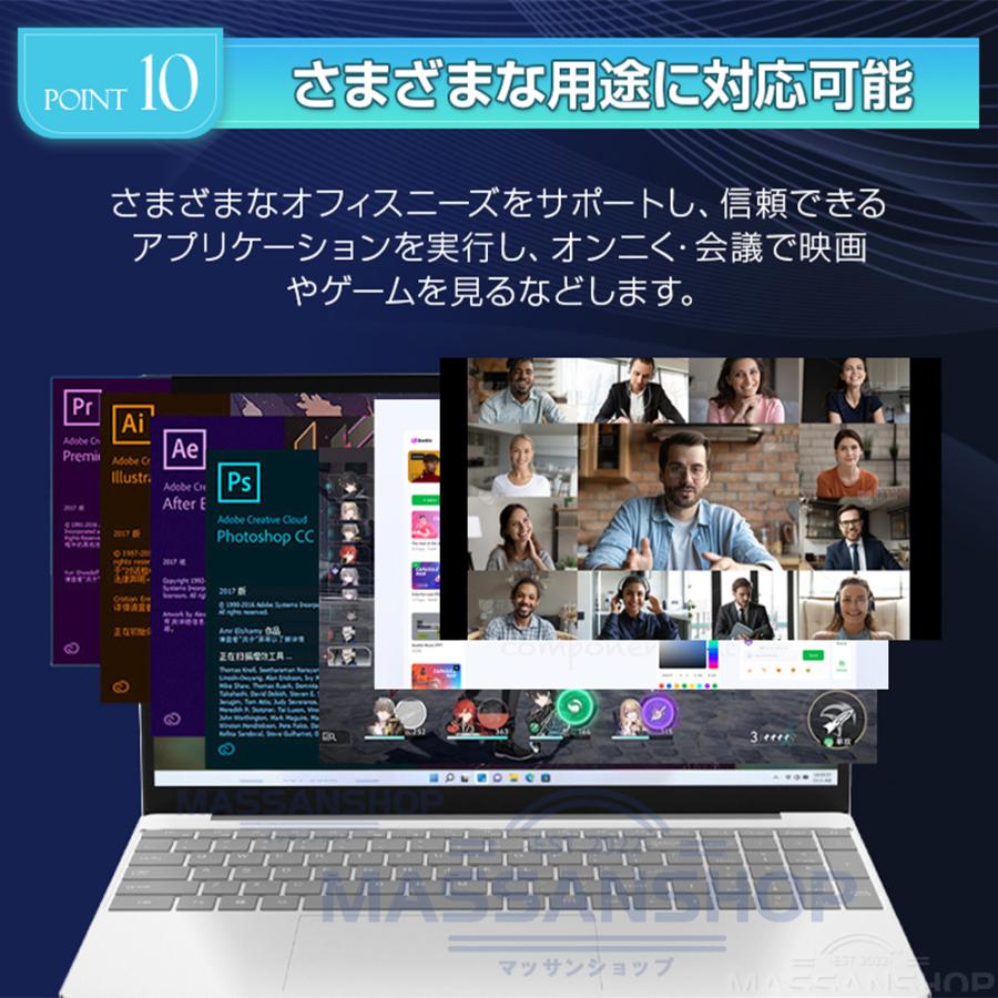ノートパソコン 安い 新品 windows11 office365搭載 第12世代CPU フルHD液晶 メモリ16GB SSD2TB WEBカメラ 無線 Bluetooth 大容量