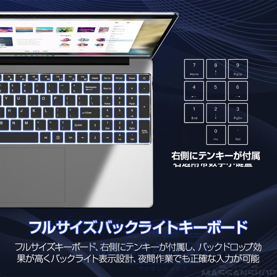 Core i5 12世代 16GB ノートパソコン Windows11 オフィス 楽天市場】ノートパソコン 新品 windows11 office搭載 ノート 第11世代