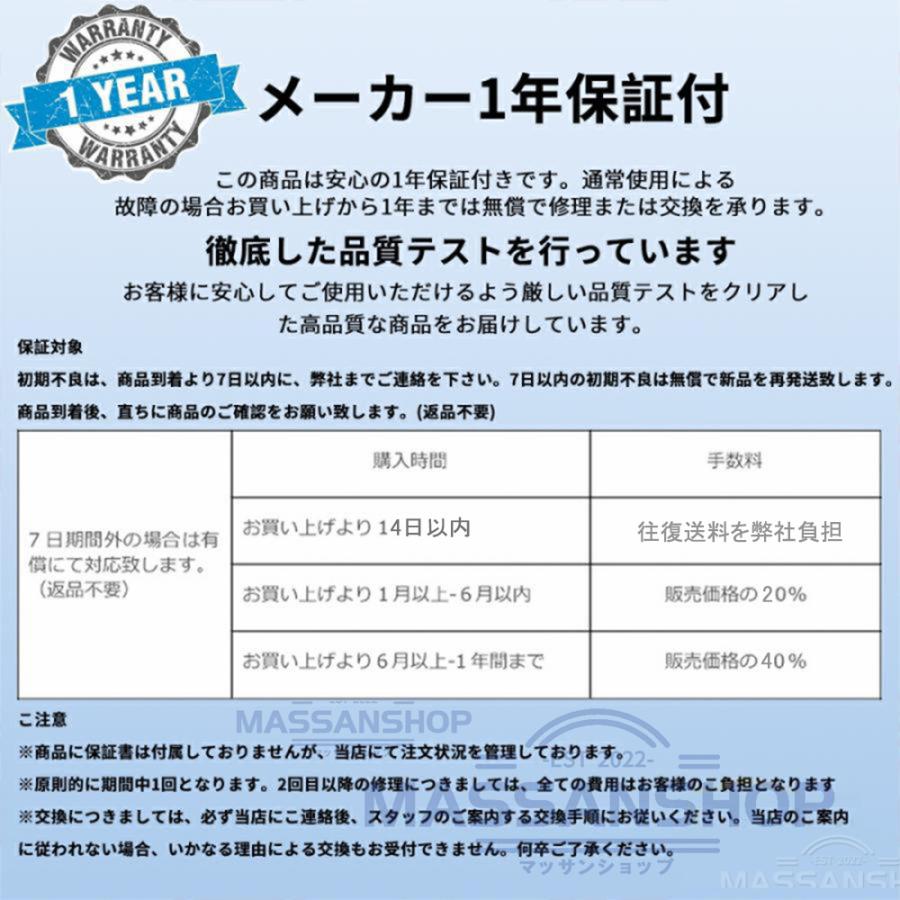 除雪機 電動 充電式 コードレス 雪かき 電動 スコップ 家庭用 除雪幅30cm 除雪器具 電動除雪スコップ ショベル雪かき機 小型 除雪用品 軽量 便利 駐車場 雪掻き_21