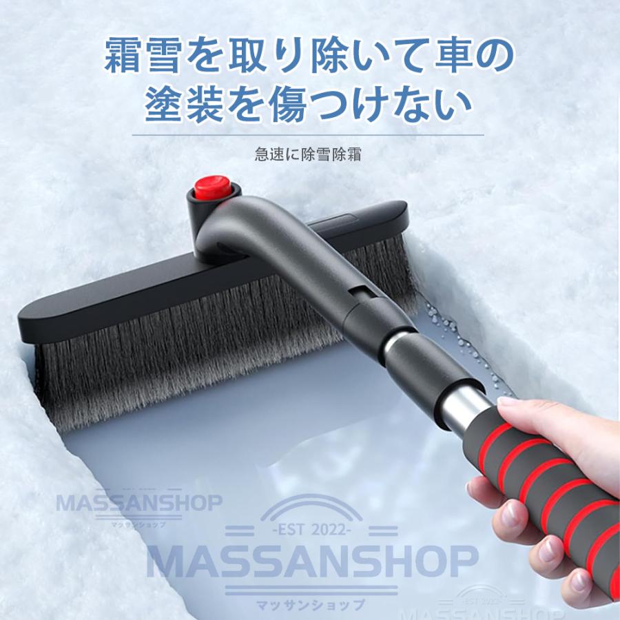 除雪スコップ 車用 雪かき棒 除雪ブラシ 自動車ガラスの霜取りに
