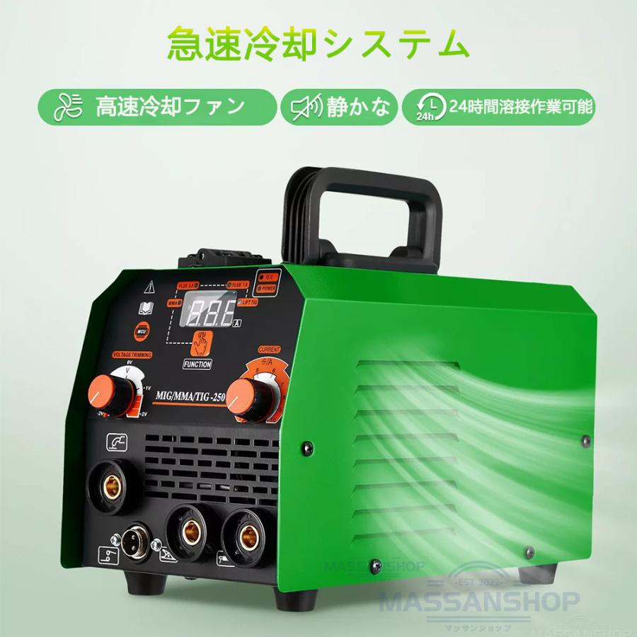 半自動溶接機 100V MIG溶接機 最大出力140A 小型 軽量 1台3役 液晶表示