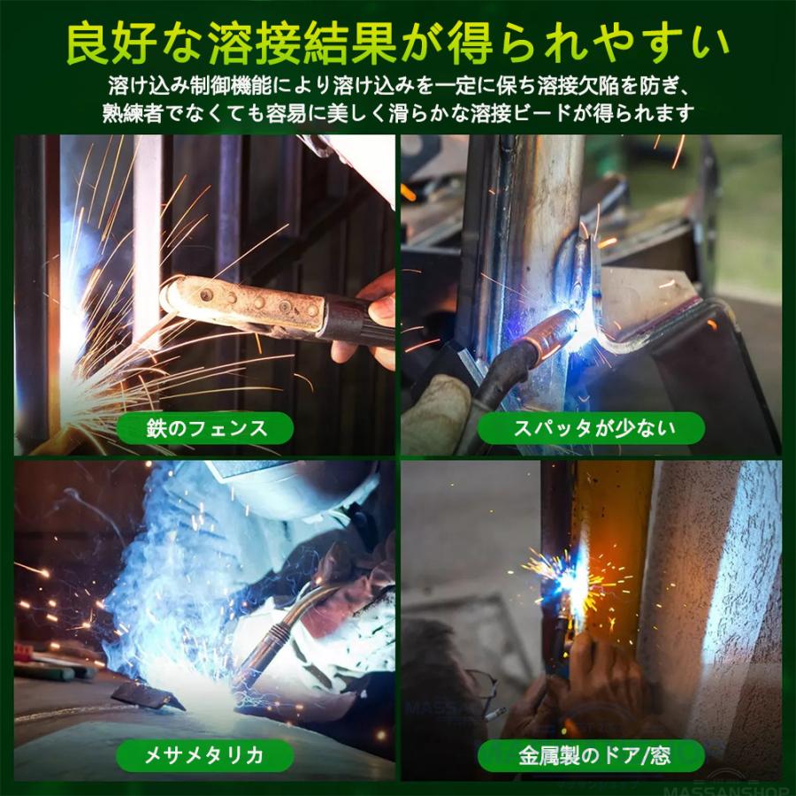 半自動溶接機 100V MIG溶接機 最大出力140A 小型 軽量 1台3役 液晶表示