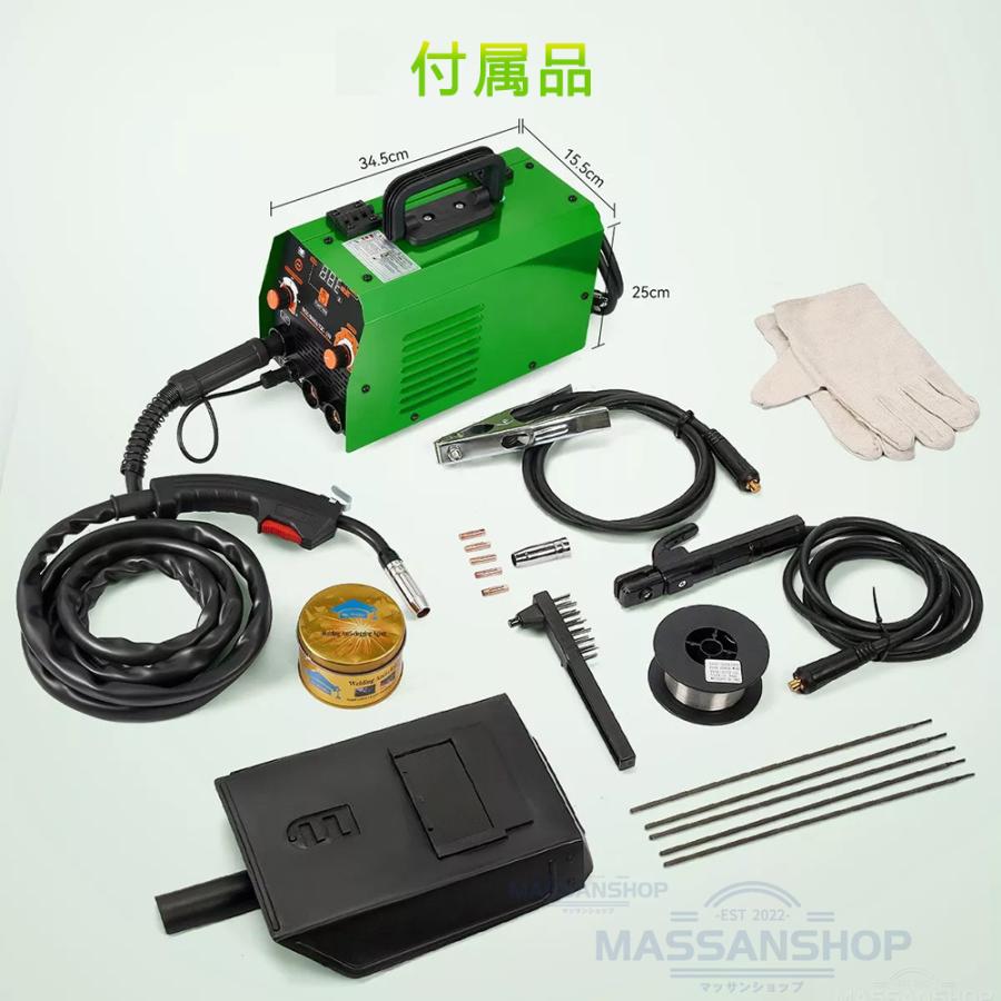 半自動溶接機 100V MIG溶接機 最大出力140A 小型 軽量 1台3役 液晶表示