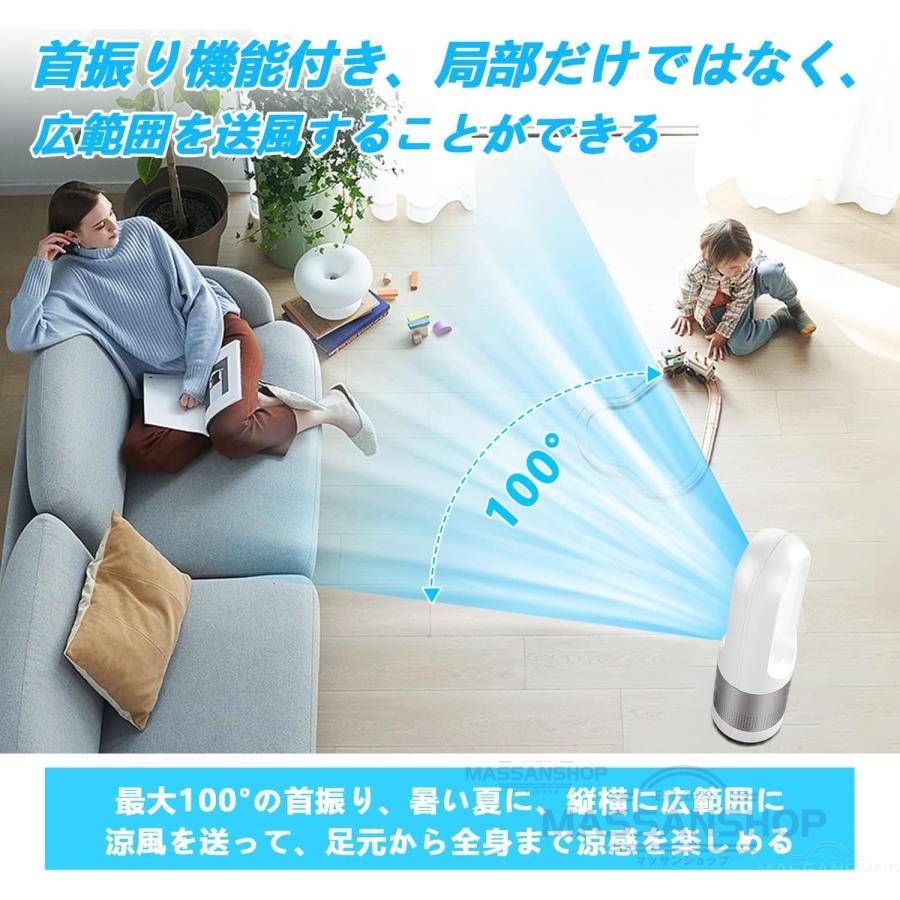 ☆冷暖両用☆空気清浄MAX☆セラミックヒーター 羽なし 扇風機 タワー