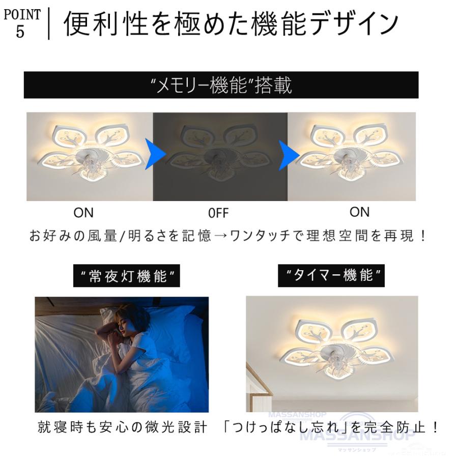 シーリングファンライト dcモーター シーリングファン 12畳 薄型 調光