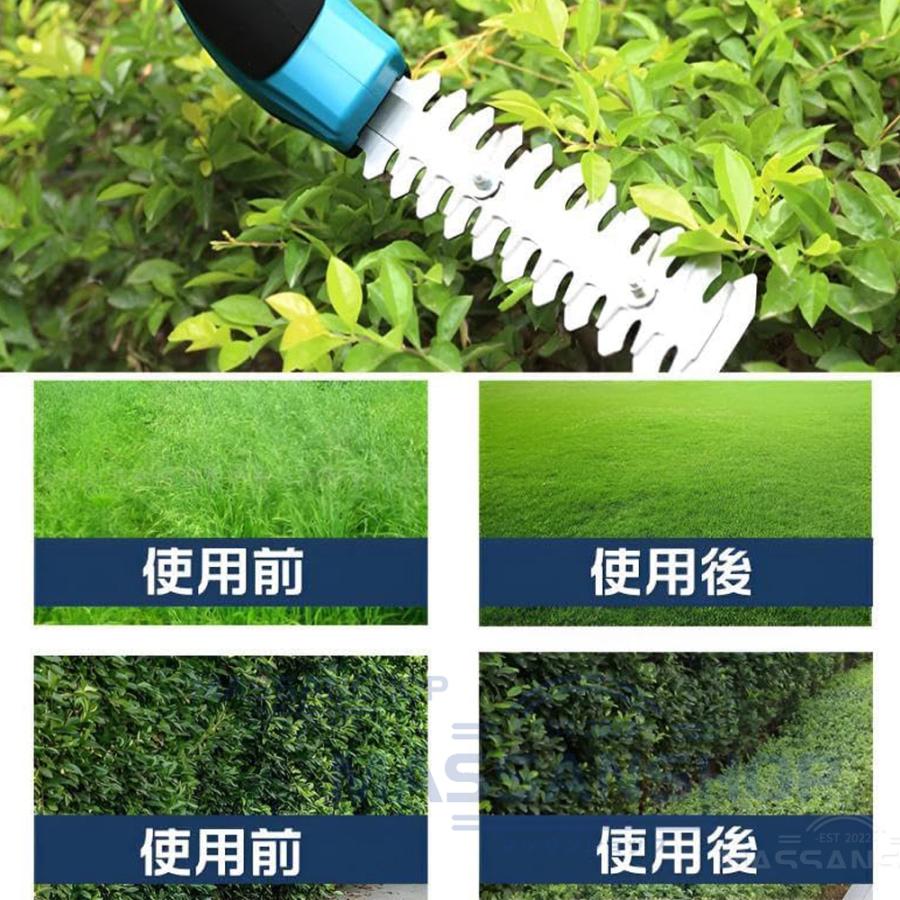 剪定伐採 農業 刈込み 電動工具セット①