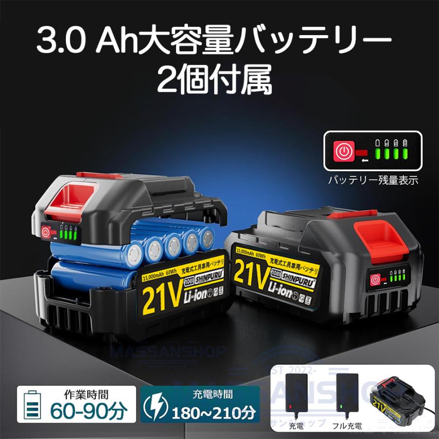 電動式トロウェル 充電式トロウェル マキタ バッテリー互換 電動式トロウェル 充電式トロウェル マキタ バッテリー互換