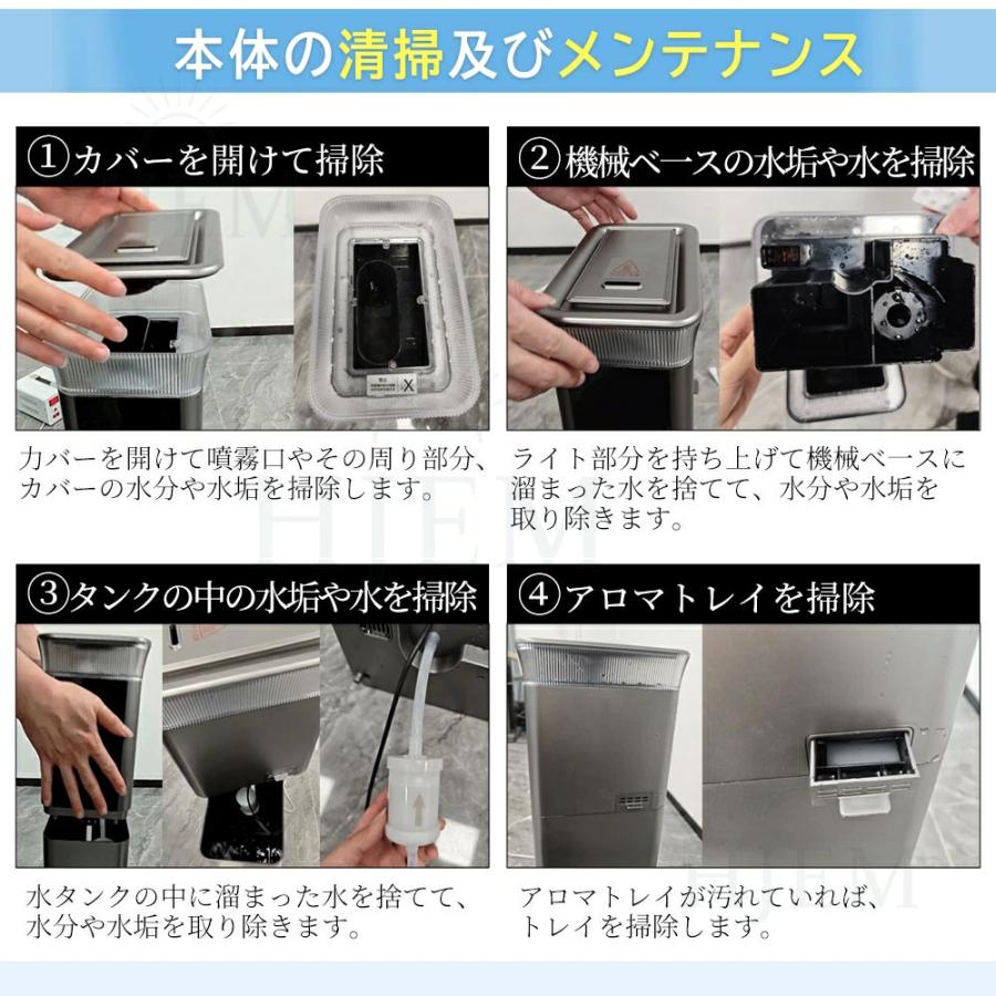 加湿器 加湿機 スチーム式 タワー型 空気清浄機 30 40畳 大容量 13L