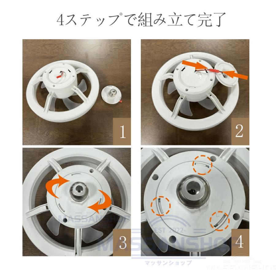 シーリングファンライト LED 360°首振り おしゃれ ファン付き 照明