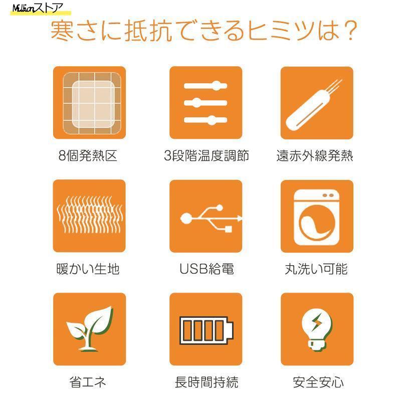 電気毛布 掛け毛布 発熱 電熱 ひざ掛け 大きめ 肩掛け 8発熱ヒーター