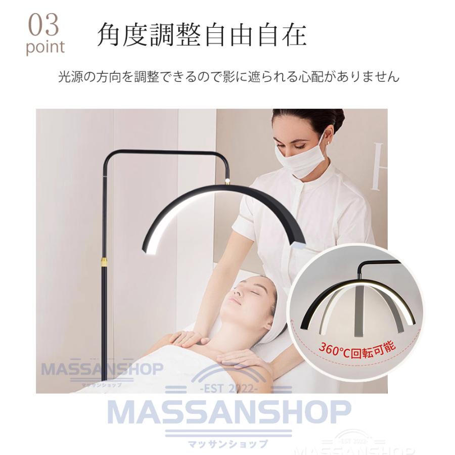 ★値引相談可 ハーフムーンライト 23インチ LEDライト スタンドライト 楽天市場】【ランキング1位連覇】 ハーフムーンライト 23インチ