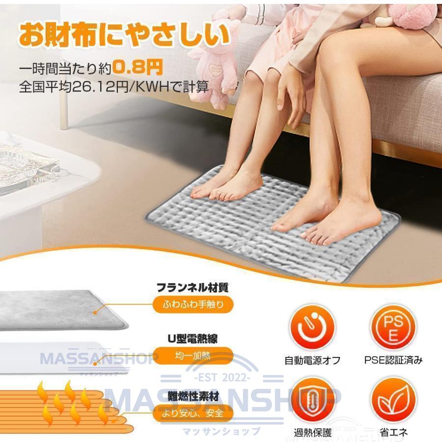 ◎ホットマット USB 電気マット 10秒速暖ヒーター ウォーム