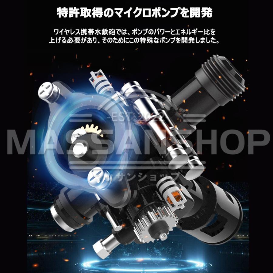 コードレス高圧洗浄機 充電式 ハンディクリーナー 洗車 即納】高圧洗浄機 コードレス 充電式 マキタ18Vバッテリー対応