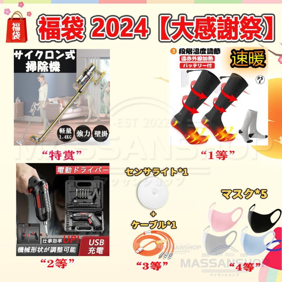 レーザー墨出し器 4x360°グリーンレーザー 水平器 16ライン 輝度調整