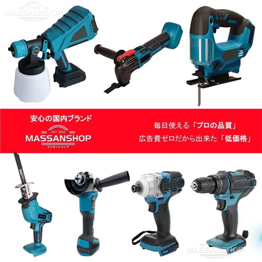 ディスクグラインダー/サンダーグラインダー/研磨機/マキタバッテリー使用可 ディスクグラインダー マキタ互換 充電式 研磨機 グラインダ マキタ