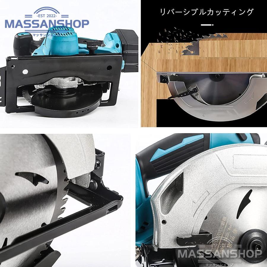 丸ノコ 充電式マルノコ 丸鋸 切込深さ45mm 0-45°切断角度調節