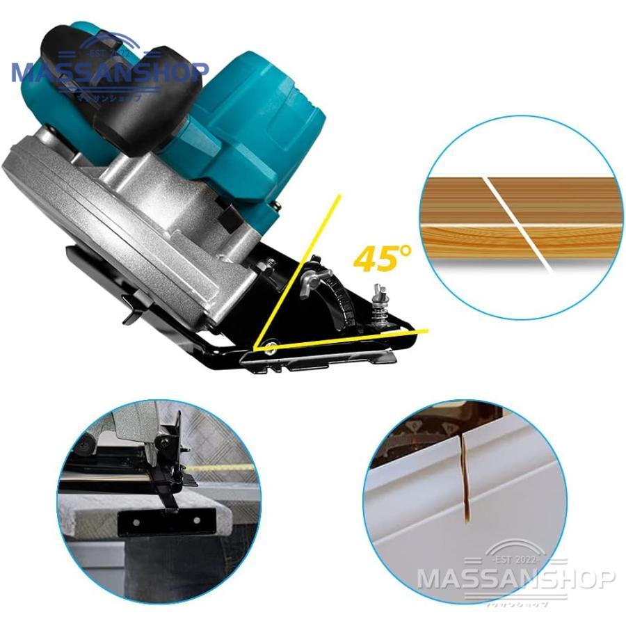 丸ノコ 充電式マルノコ 丸鋸 切込深さ45mm 0-45°切断角度調節 電気