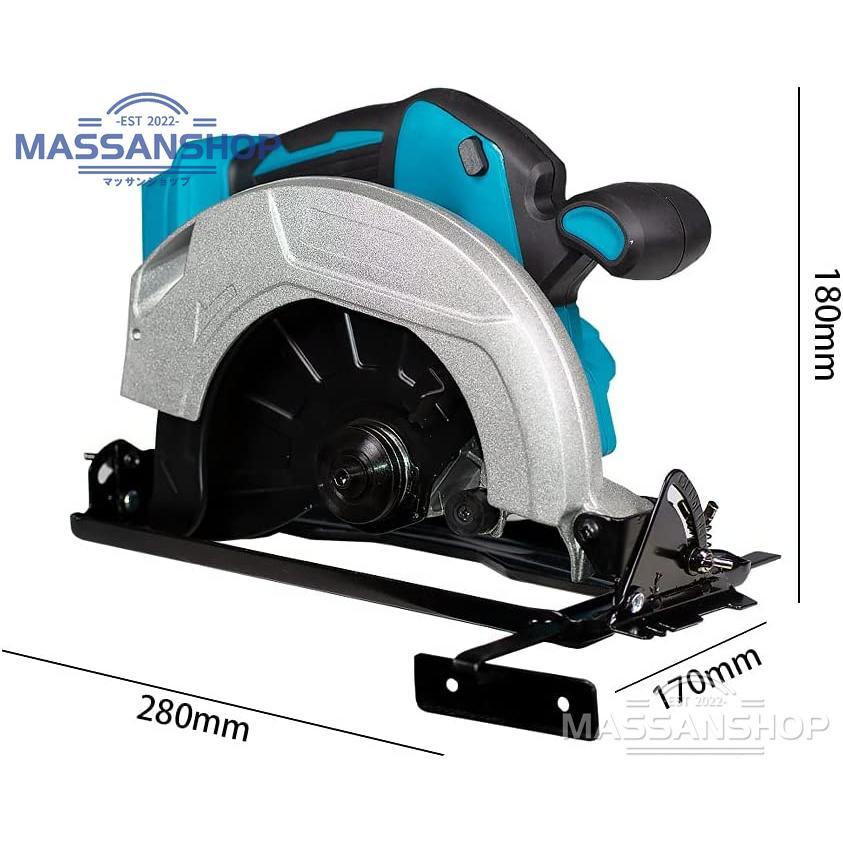 丸ノコ 充電式マルノコ 丸鋸 切込深さ45mm 0-45°切断角度調節