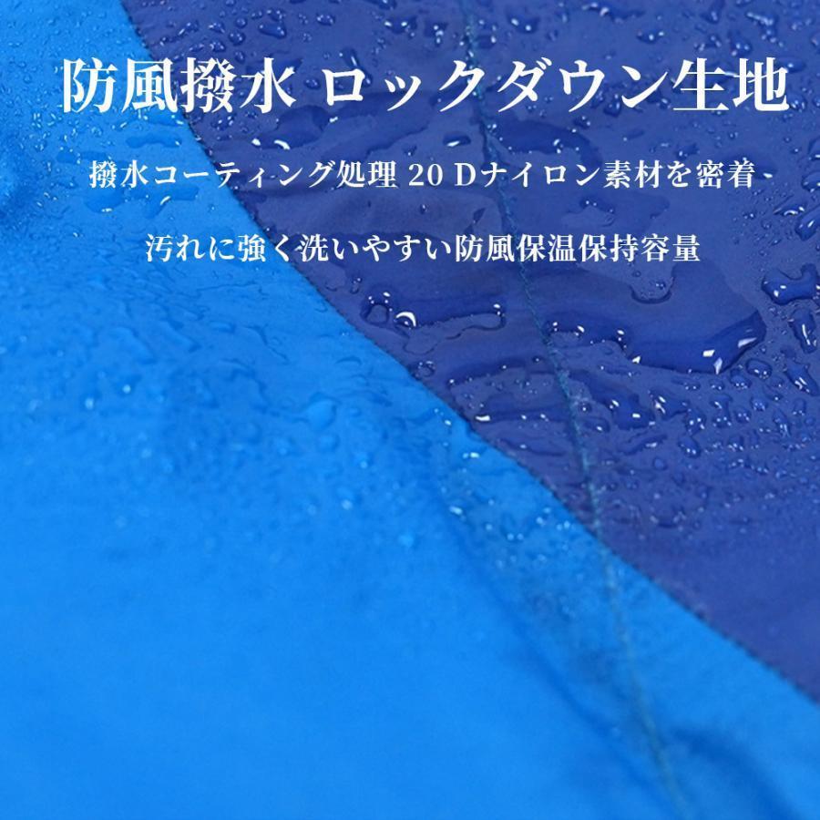 封信型寝袋 寝袋 アウトドア 人型寝袋 封筒型シュラフ 冬用 ワークマン