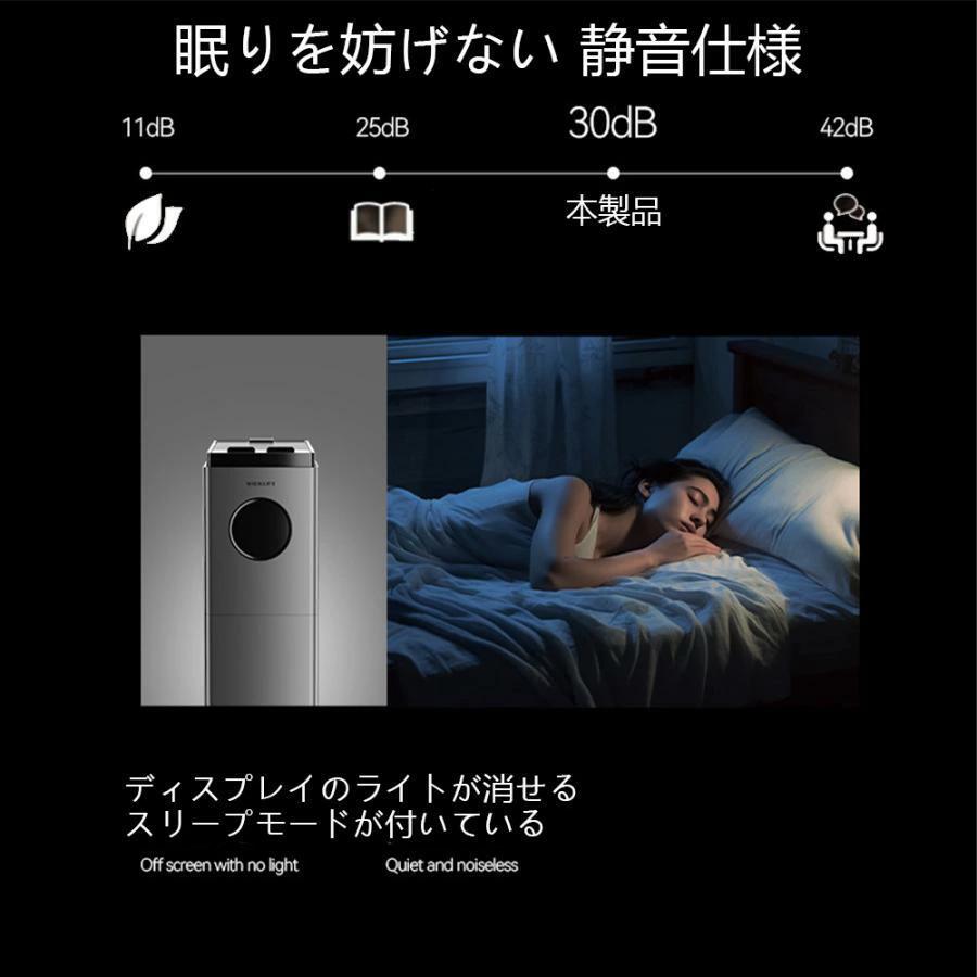 iNVItop】加湿器 スチーム式 大容量 13L 空気清浄機 加熱式 超音波式