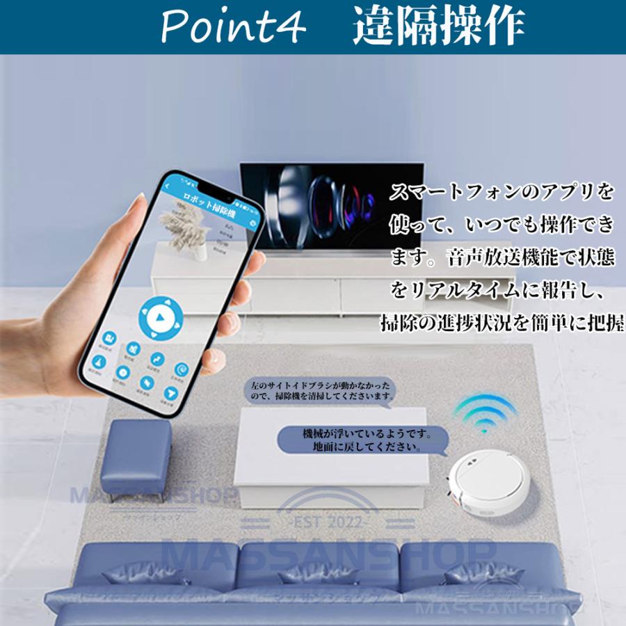 ECOVACS ロボット掃除機 5000Pa強力吸引 エコバックス、吸引力5000Paのロボット掃除機「DEEBOT X1」3機種