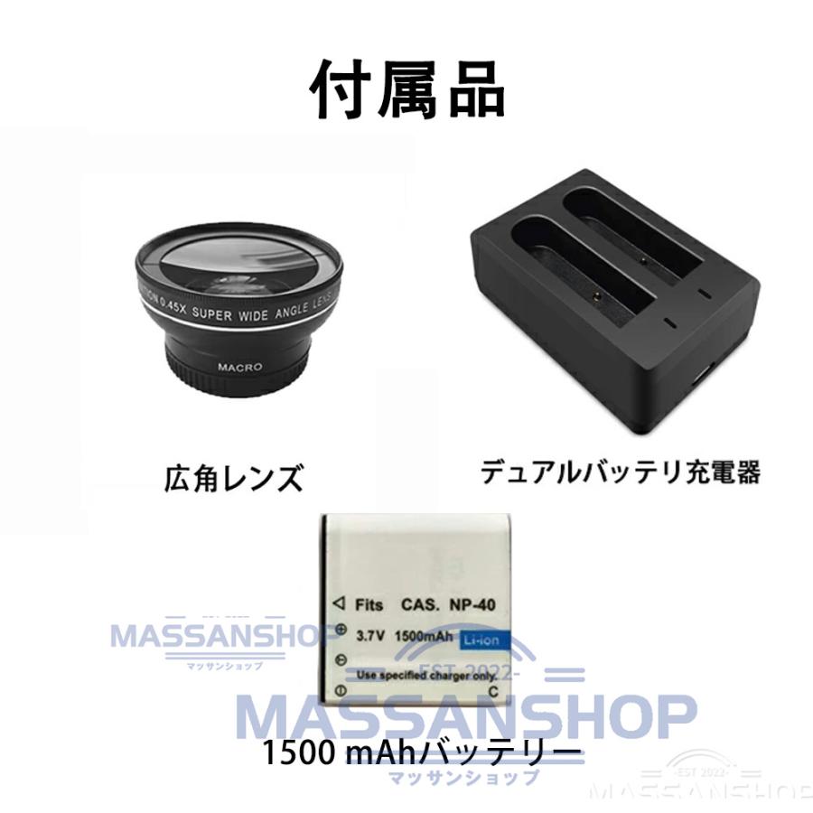 デジカメ デジタルカメラ 4K 4800万画素 wifi機能 AFオートフォーカス