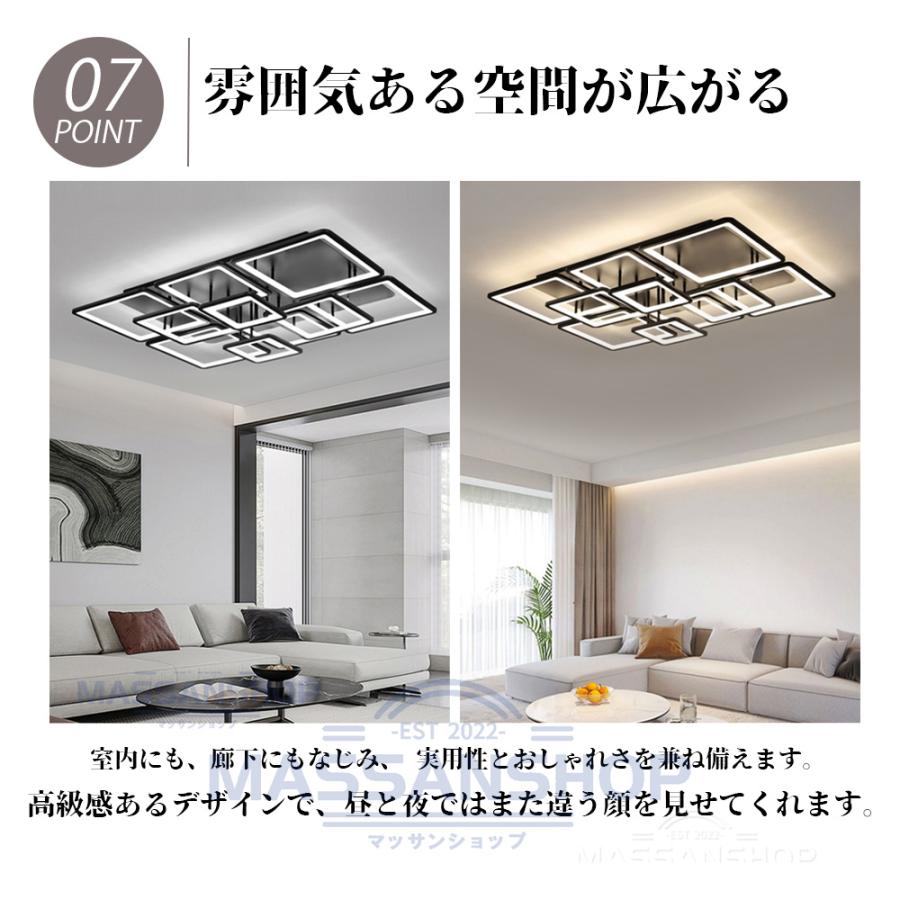 シーリングライト led 14畳 照明器具 おしゃれ 6畳 リビング照明 北欧