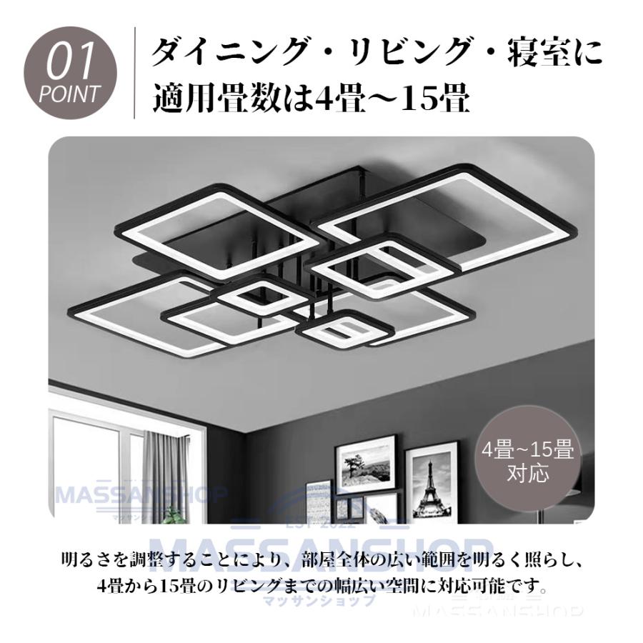 シーリングライト led 14畳 照明器具 おしゃれ 6畳 リビング照明 北欧