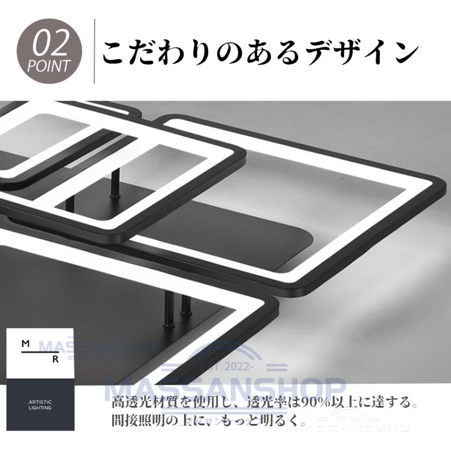 シーリングライト led 14畳 照明器具 おしゃれ 6畳 リビング照明 北欧